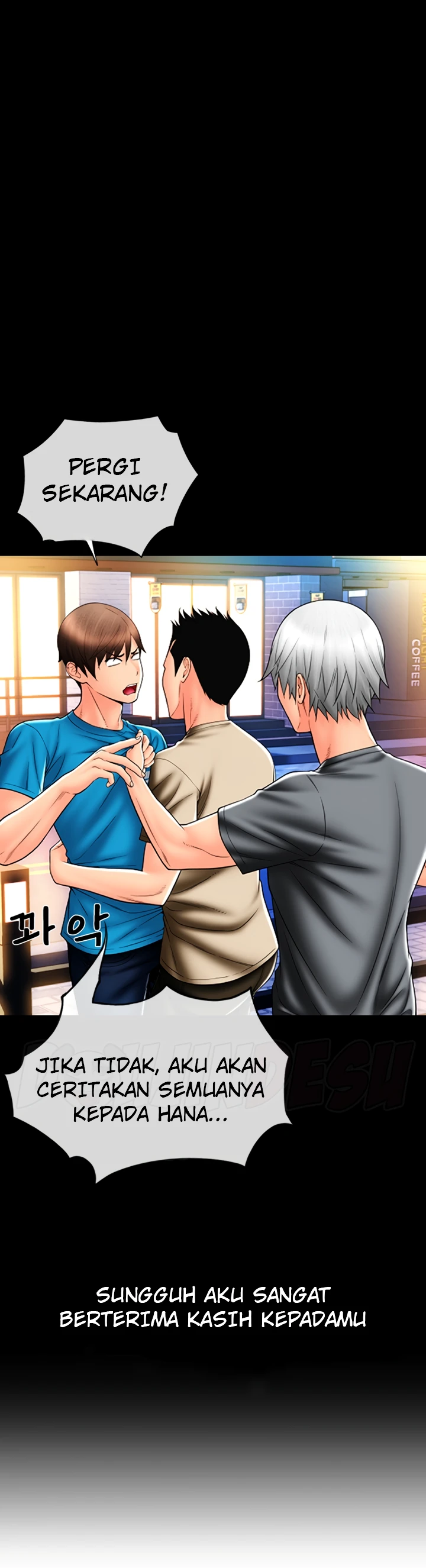 Pay With Sperm Pay Chapter 37 - Page 39